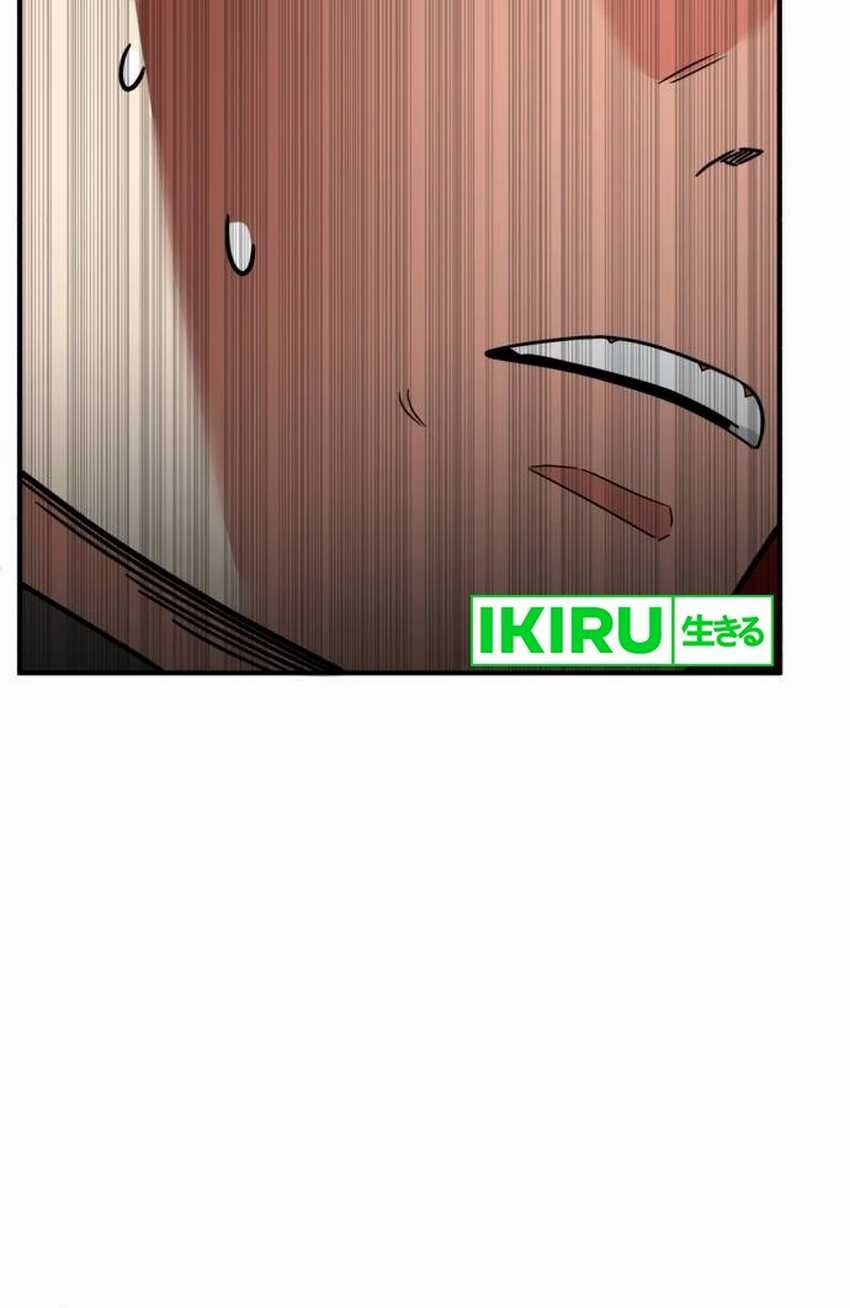 The Investor Who Sees The Future Chapter 34 Gambar 6