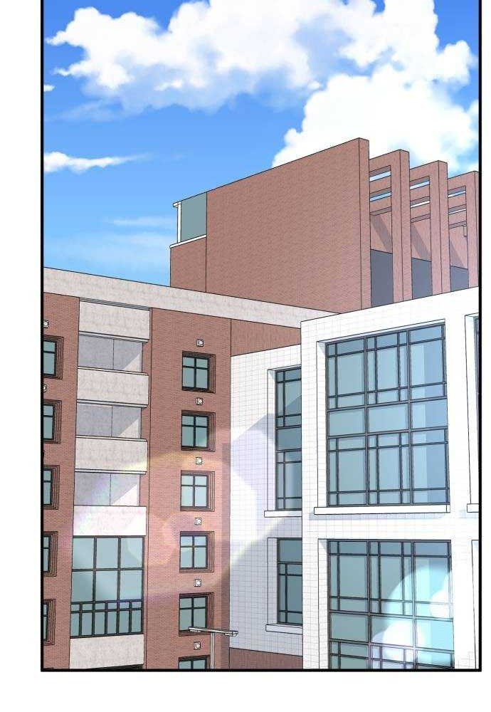 The Investor Who Sees The Future Chapter 33 Gambar 36