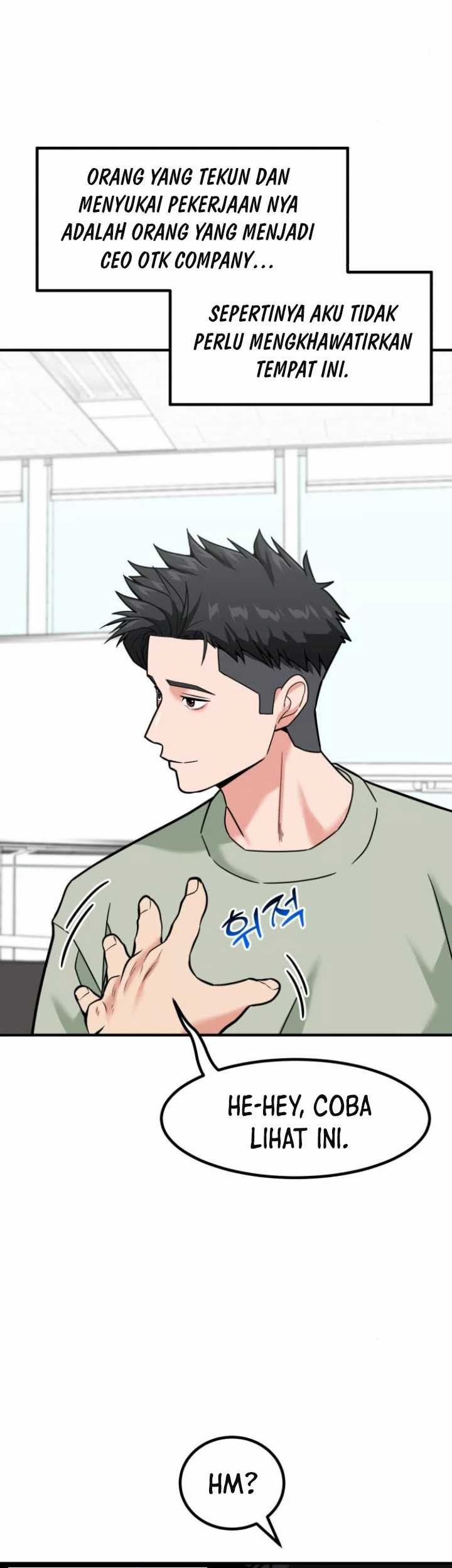 The Investor Who Sees The Future Chapter 31 Gambar 30