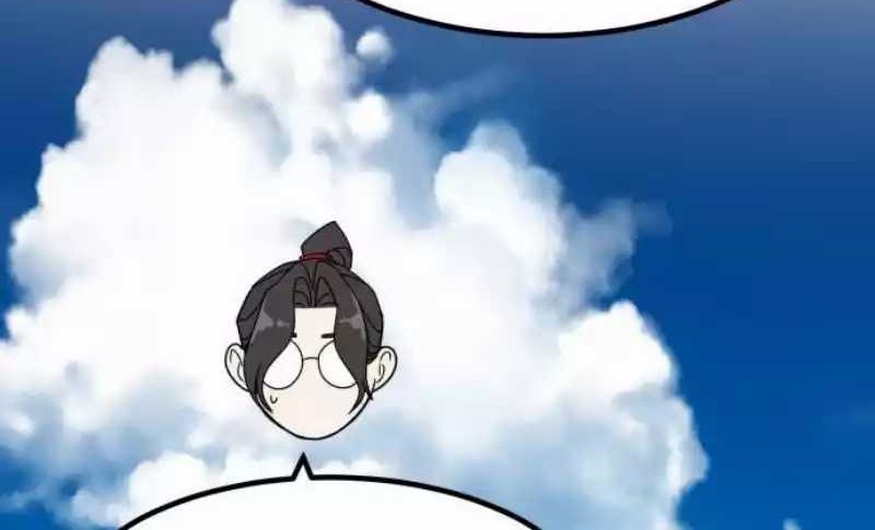 The Investor Who Sees The Future Chapter 30 Gambar 61