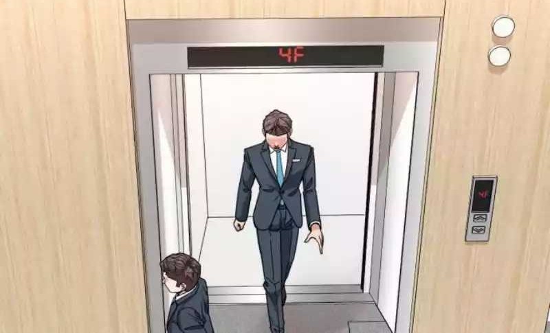 The Investor Who Sees The Future Chapter 30 Gambar 43