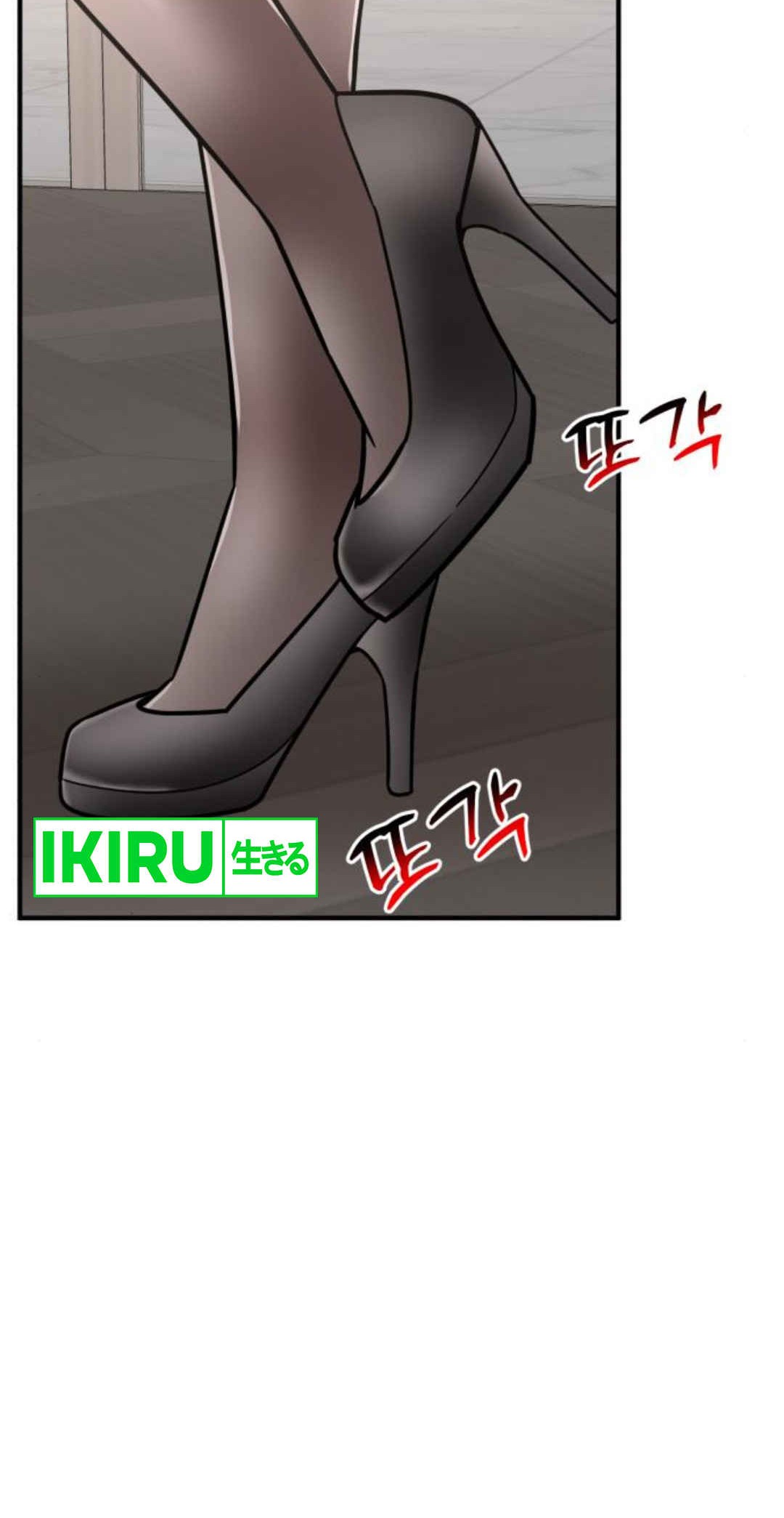 The Investor Who Sees The Future Chapter 29 Gambar 58