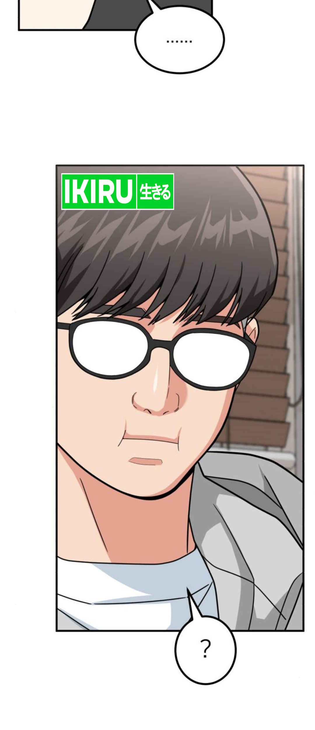 The Investor Who Sees The Future Chapter 29 Gambar 64