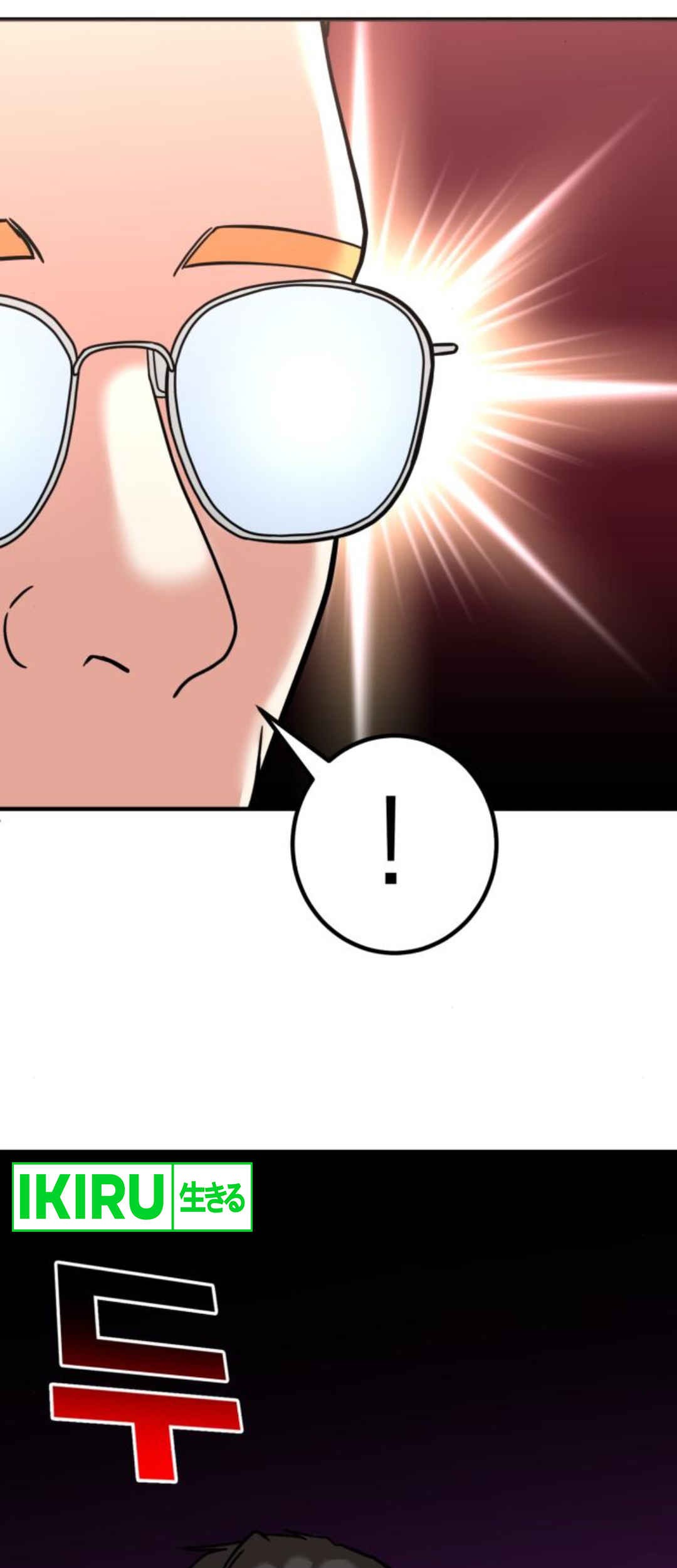 The Investor Who Sees The Future Chapter 29 Gambar 66