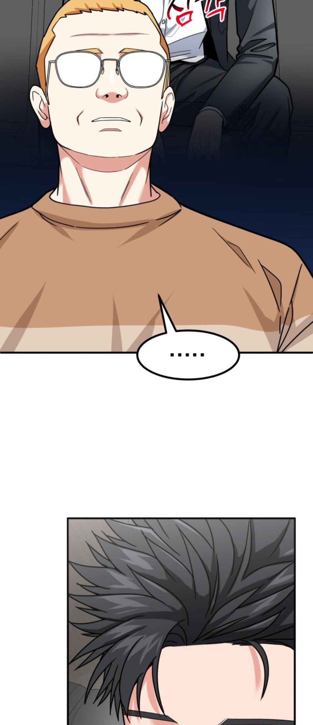 The Investor Who Sees The Future Chapter 29 Gambar 68