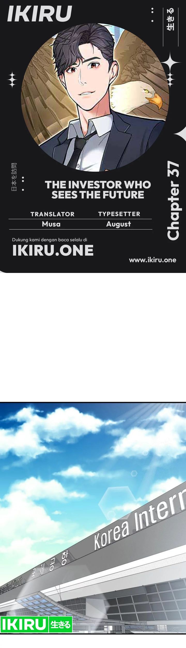 Komik The Investor Who Sees The Future Chapter 37 gambar nomor 1