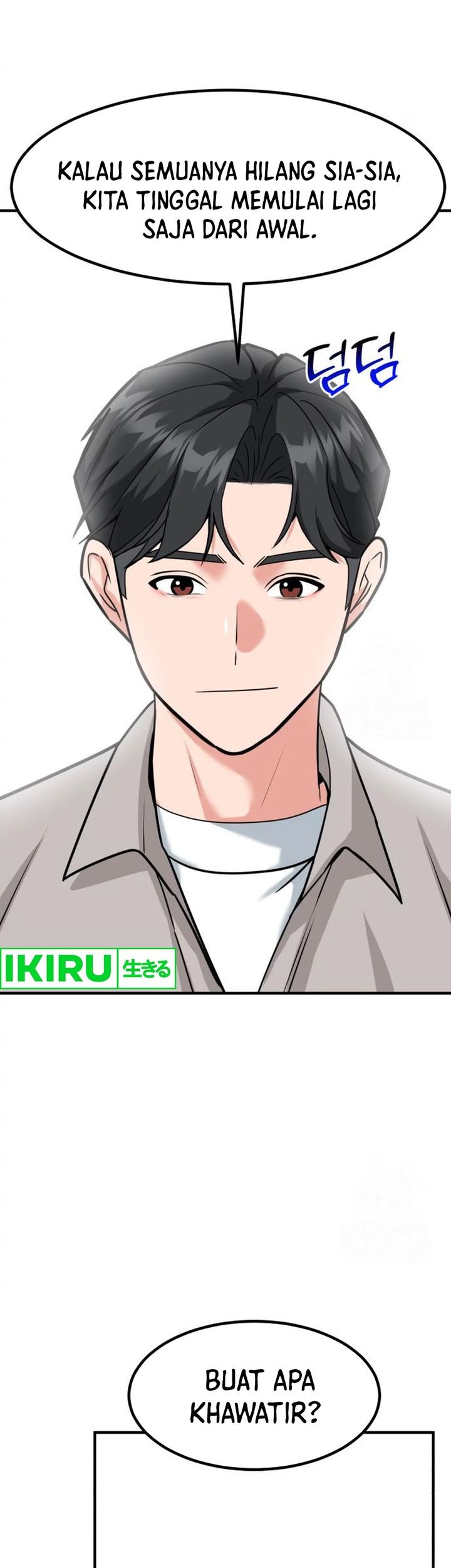 The Investor Who Sees The Future Chapter 37 Gambar 65