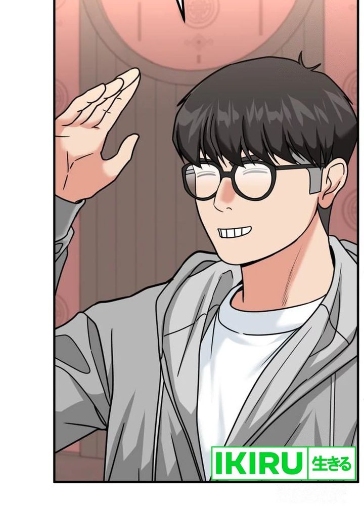 The Investor Who Sees The Future Chapter 37 Gambar 70