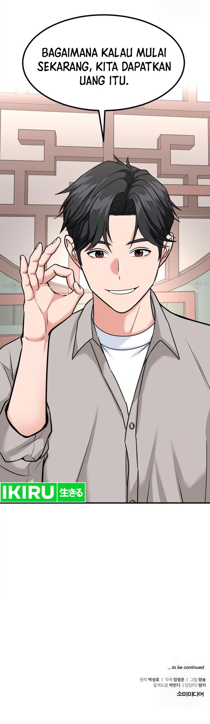 The Investor Who Sees The Future Chapter 37 Gambar 74