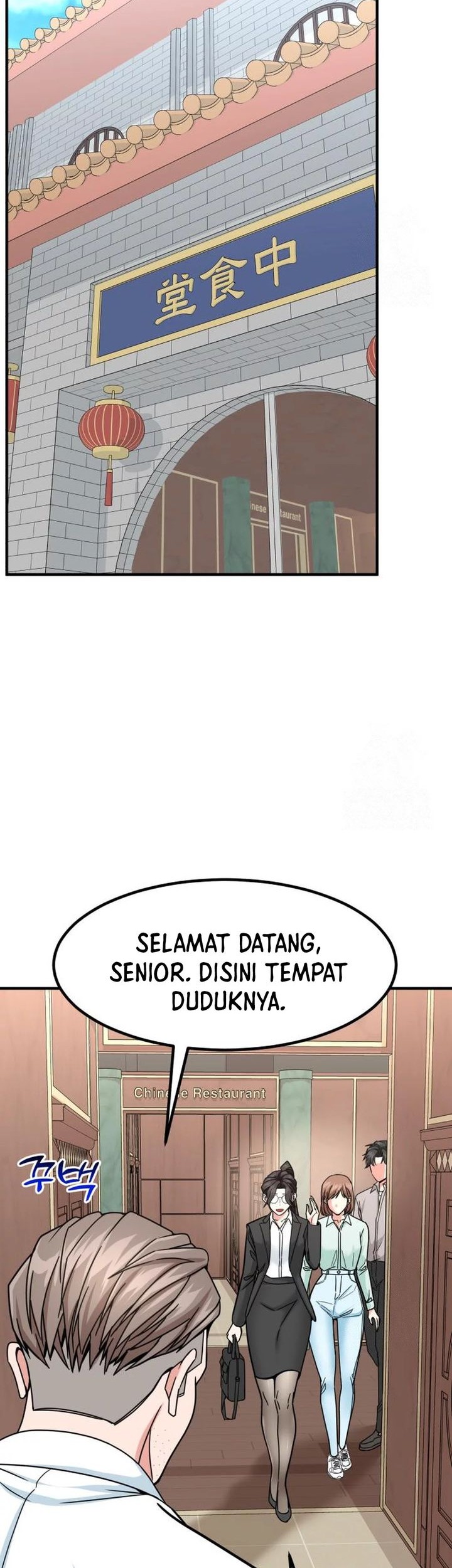The Investor Who Sees The Future Chapter 37 Gambar 7