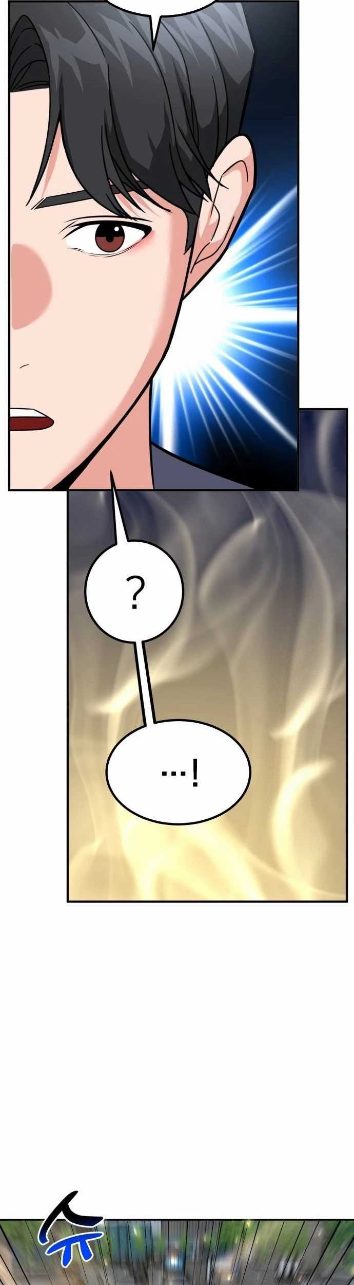 The Investor Who Sees The Future Chapter 36 Gambar 19