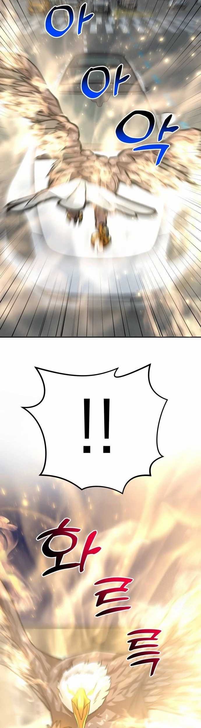 The Investor Who Sees The Future Chapter 36 Gambar 20