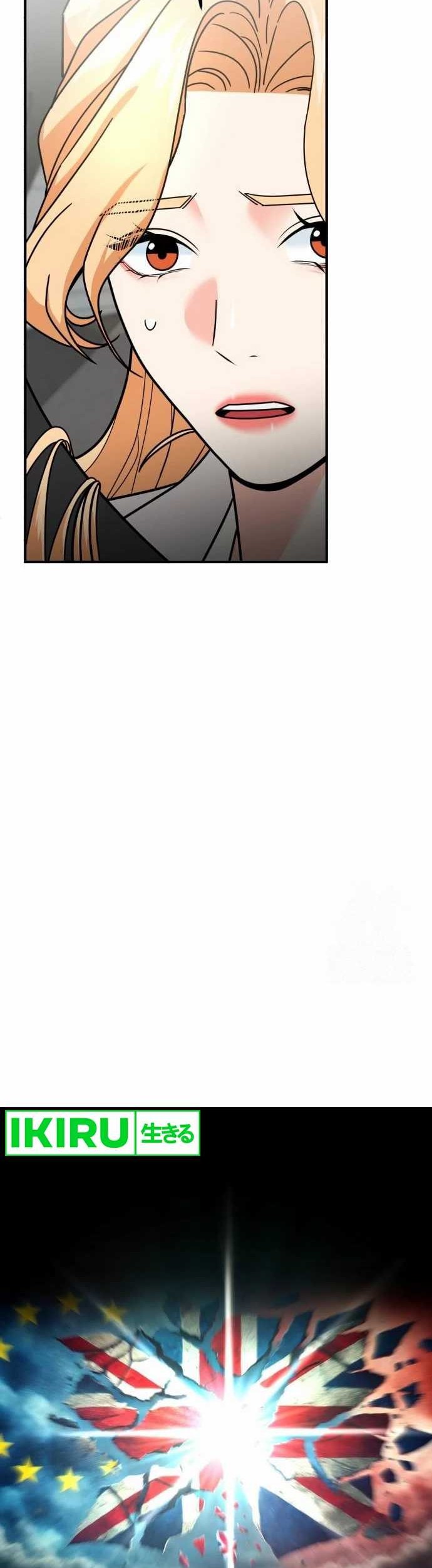 The Investor Who Sees The Future Chapter 36 Gambar 27