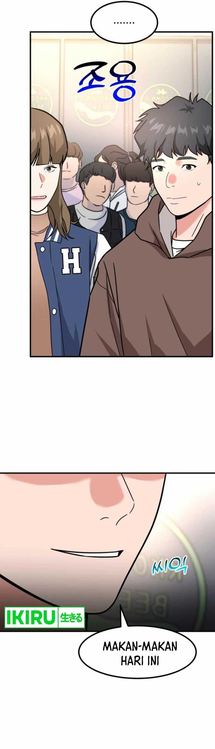 The Investor Who Sees The Future Chapter 35 Gambar 50