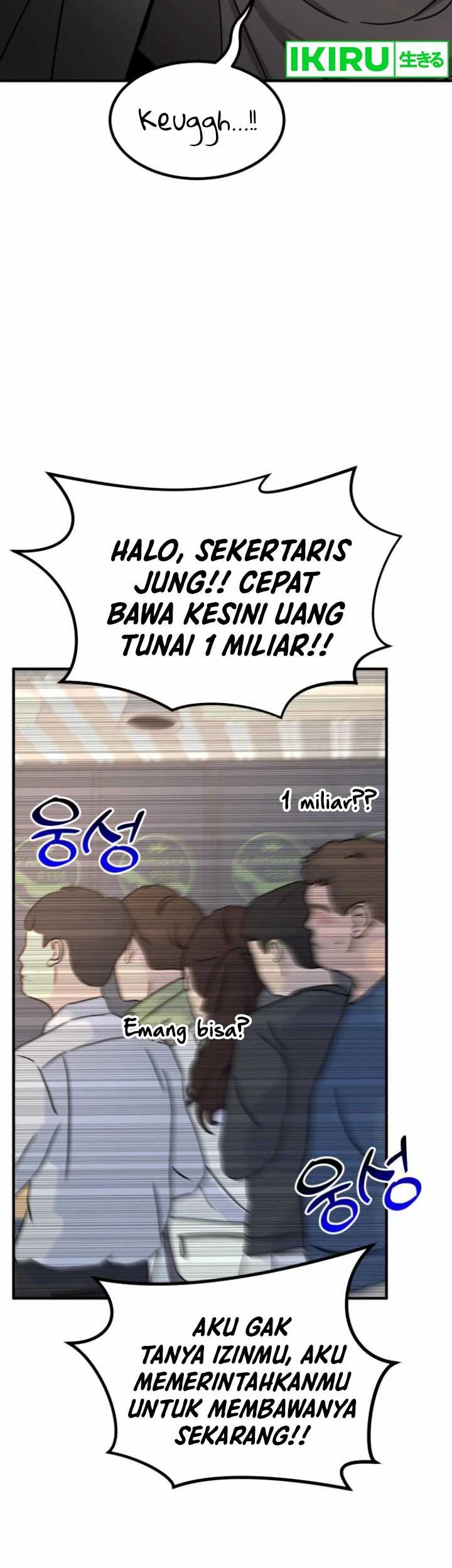 The Investor Who Sees The Future Chapter 35 Gambar 12