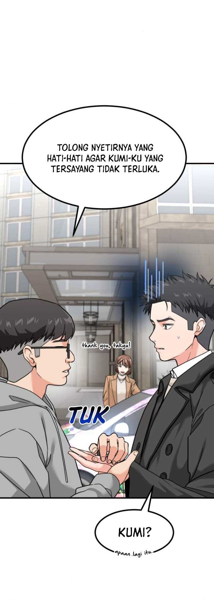 The Investor Who Sees The Future Chapter 24 Gambar 53