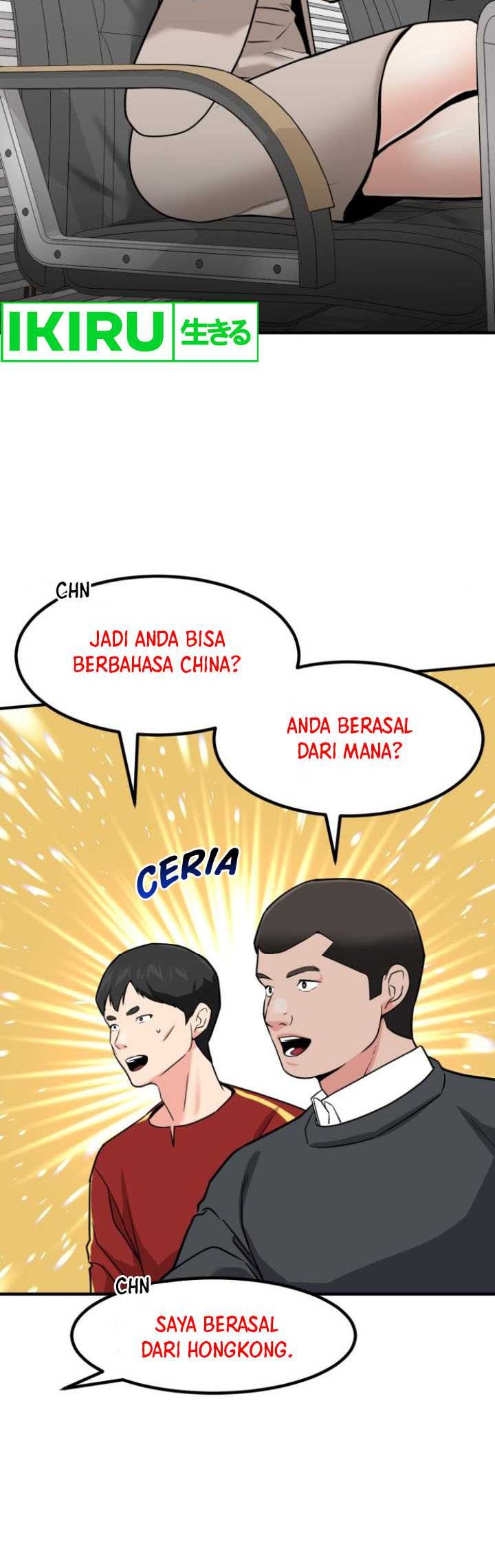 The Investor Who Sees The Future Chapter 24 Gambar 33