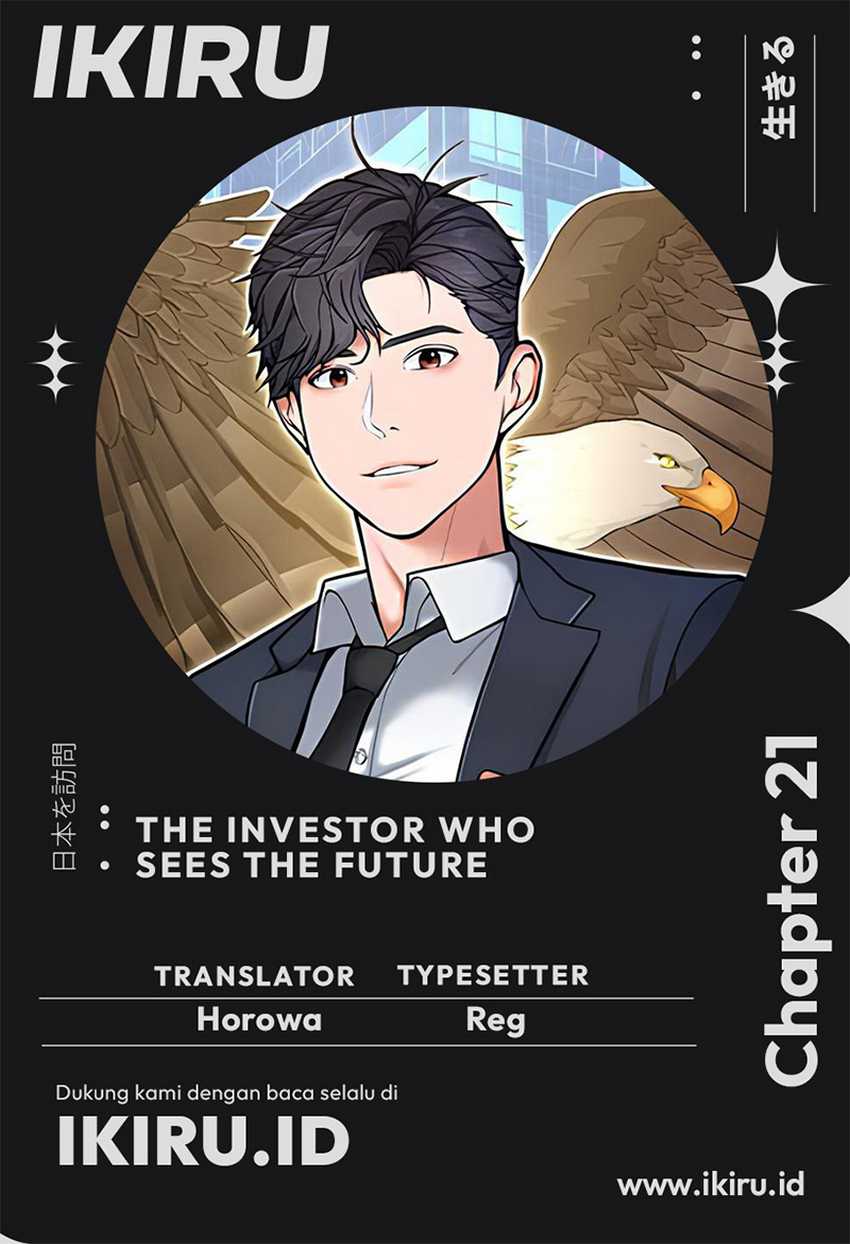 Komik The Investor Who Sees The Future Chapter 21 gambar nomor 1