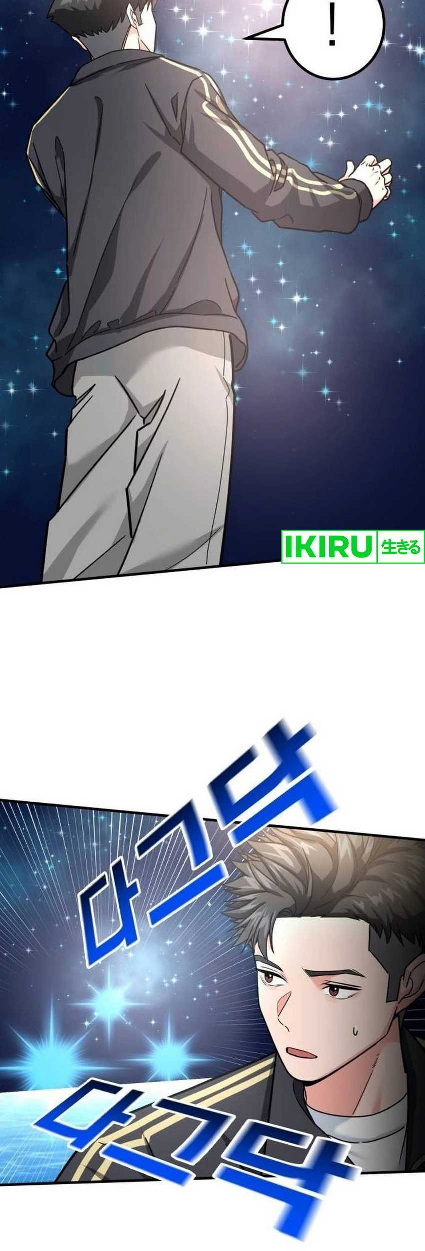 The Investor Who Sees The Future Chapter 21 Gambar 60