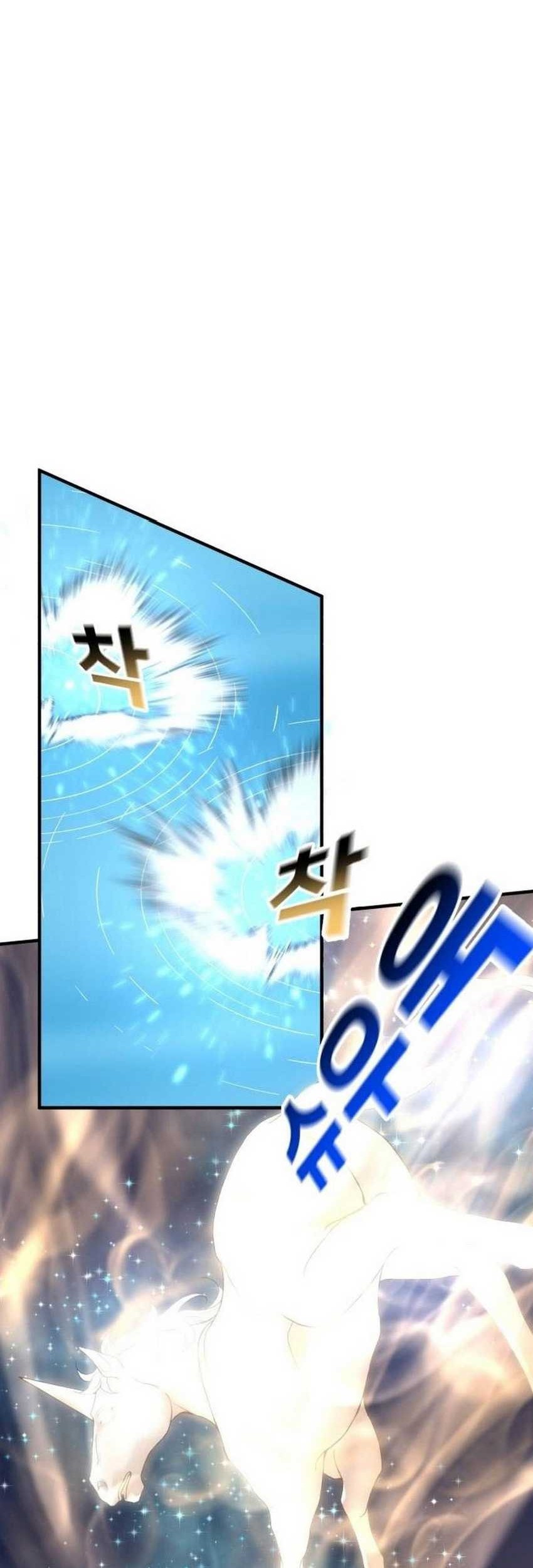 The Investor Who Sees The Future Chapter 21 Gambar 57