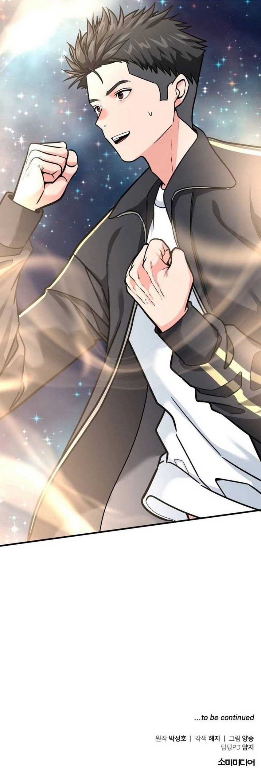 The Investor Who Sees The Future Chapter 21 Gambar 65