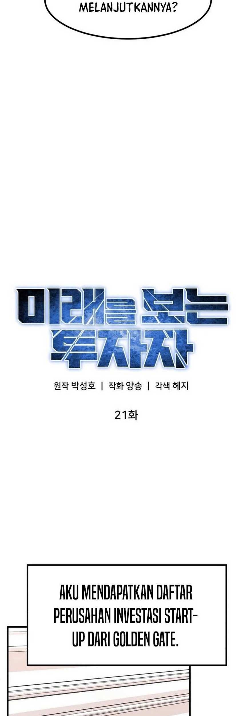 The Investor Who Sees The Future Chapter 21 Gambar 14