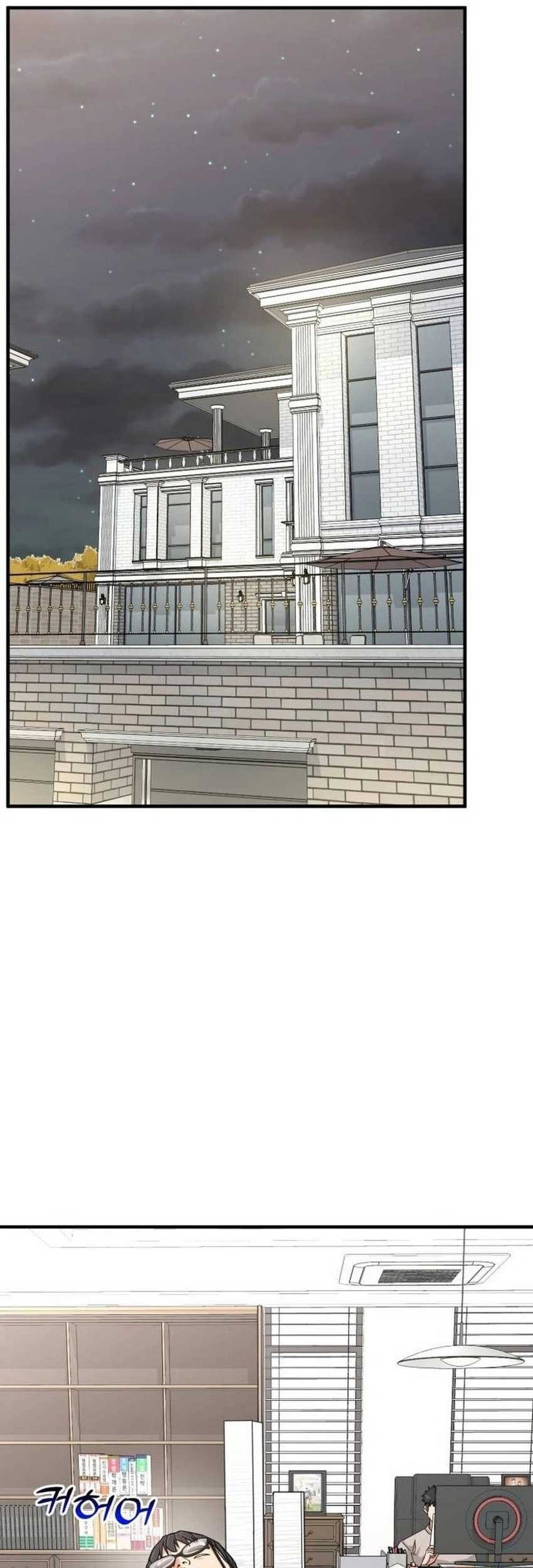 The Investor Who Sees The Future Chapter 21 Gambar 25