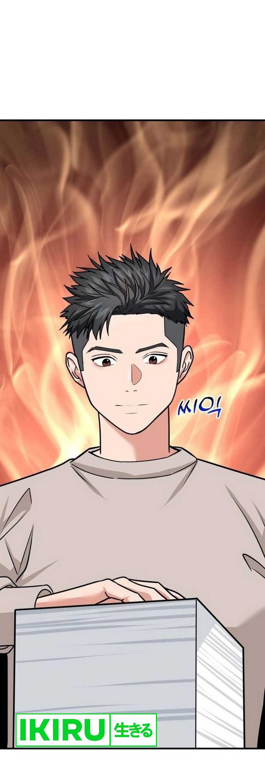 The Investor Who Sees The Future Chapter 21 Gambar 29