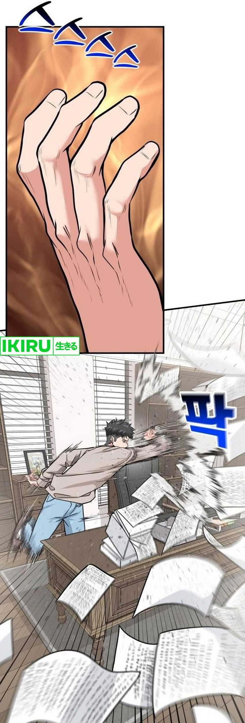 The Investor Who Sees The Future Chapter 21 Gambar 31