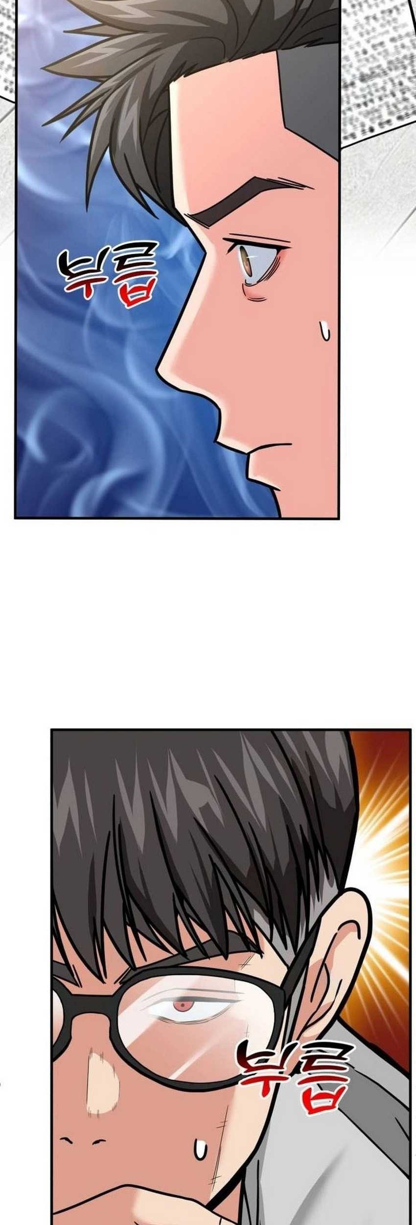 The Investor Who Sees The Future Chapter 21 Gambar 46