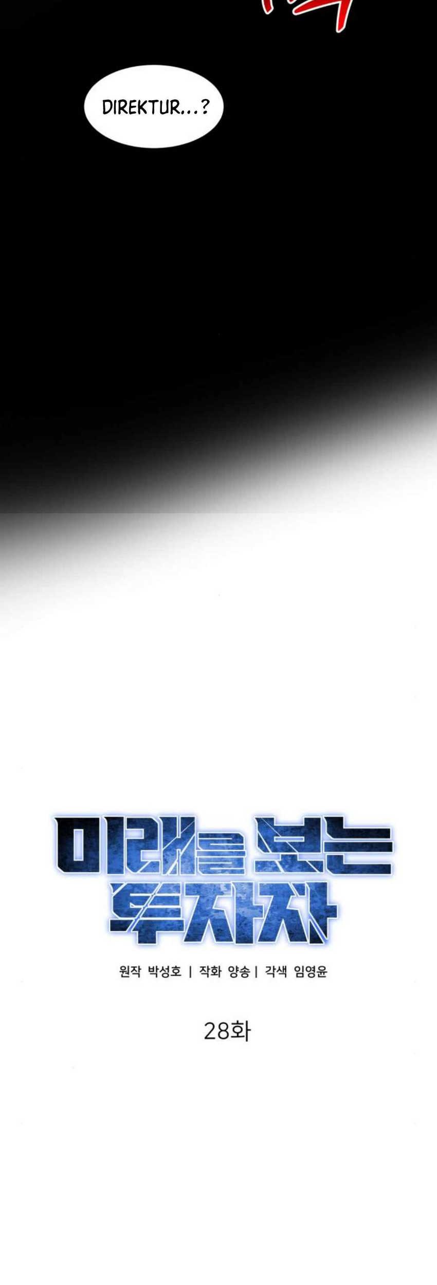 The Investor Who Sees The Future Chapter 28 Gambar 19