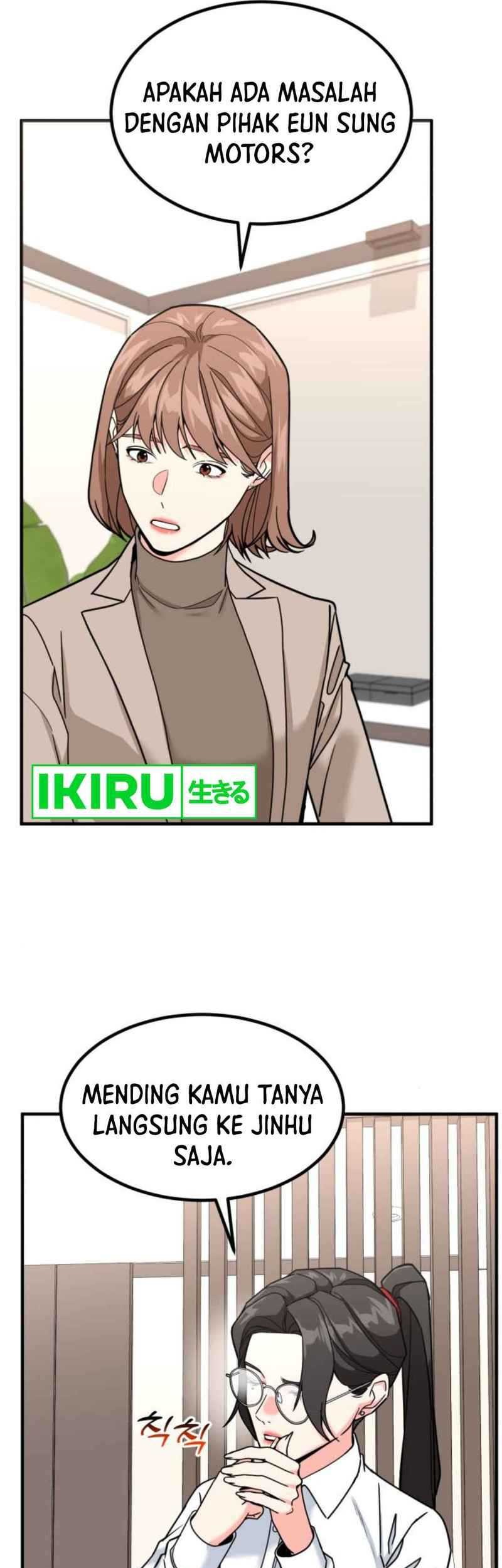 The Investor Who Sees The Future Chapter 27 Gambar 43