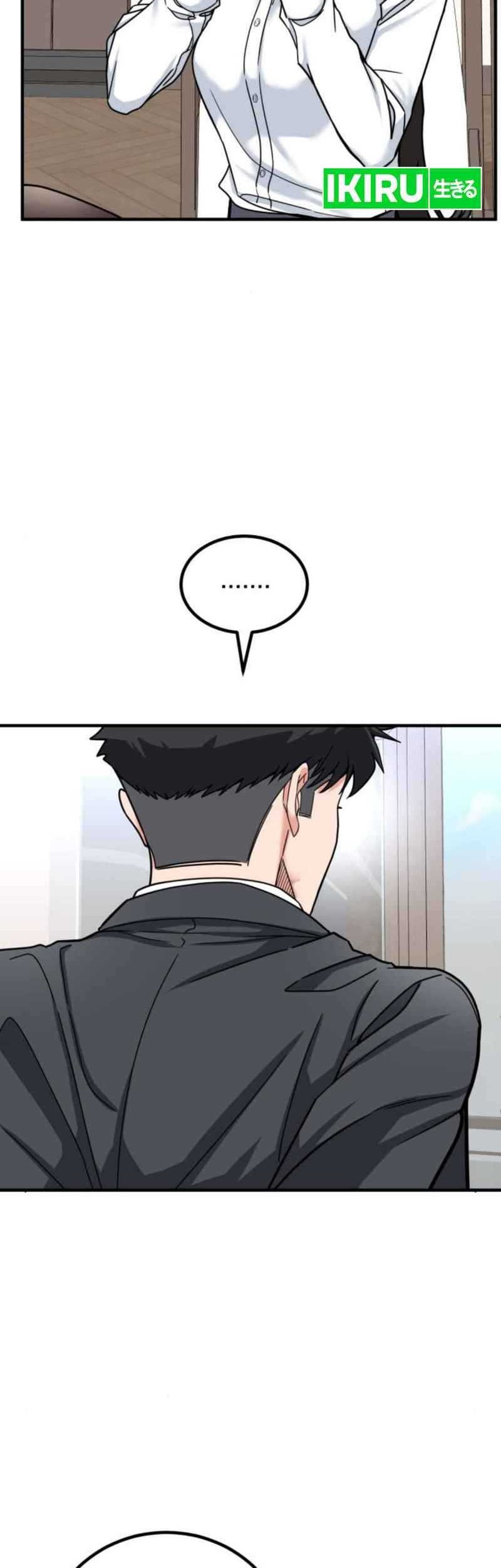 The Investor Who Sees The Future Chapter 27 Gambar 44