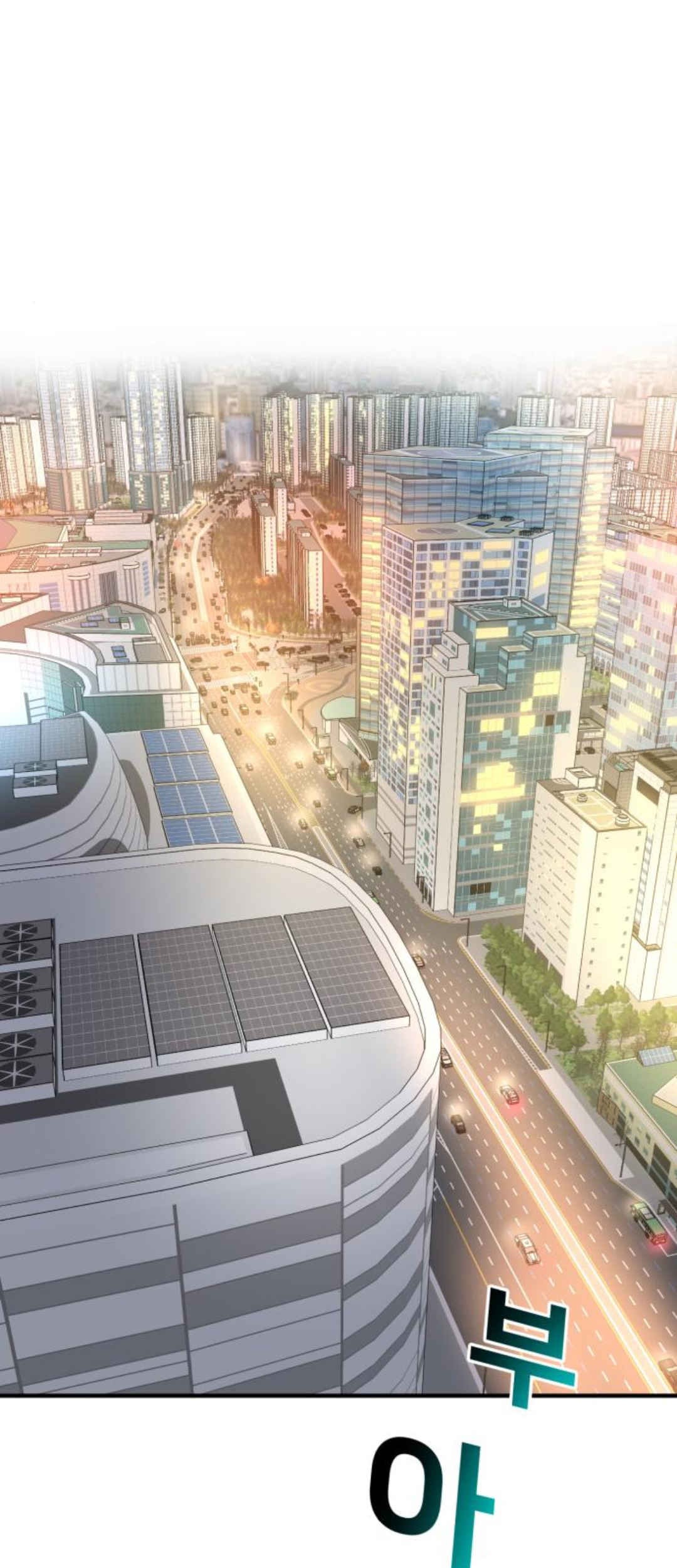 Manhwa The Investor Who Sees The Future Chapter 26 gambar nomor 2