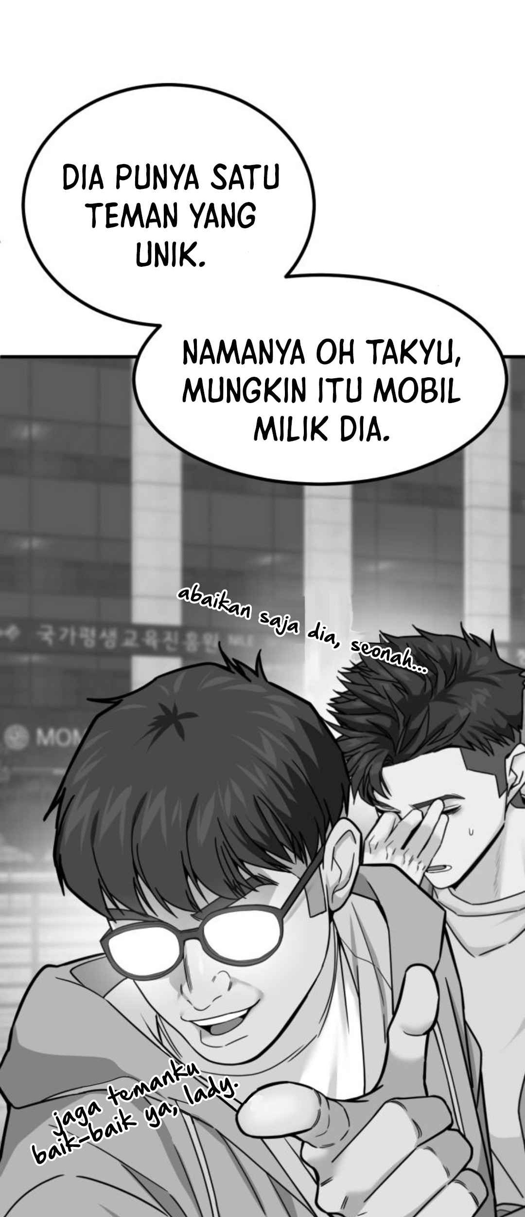 The Investor Who Sees The Future Chapter 26 Gambar 7