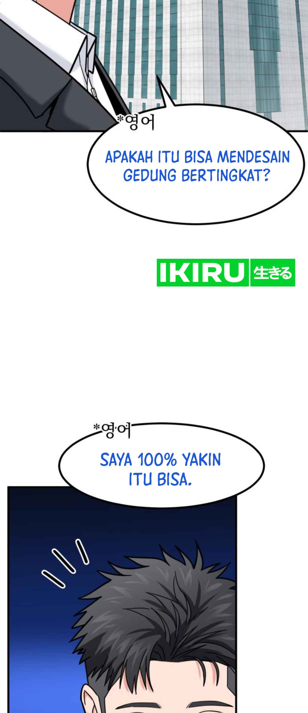 The Investor Who Sees The Future Chapter 26 Gambar 29