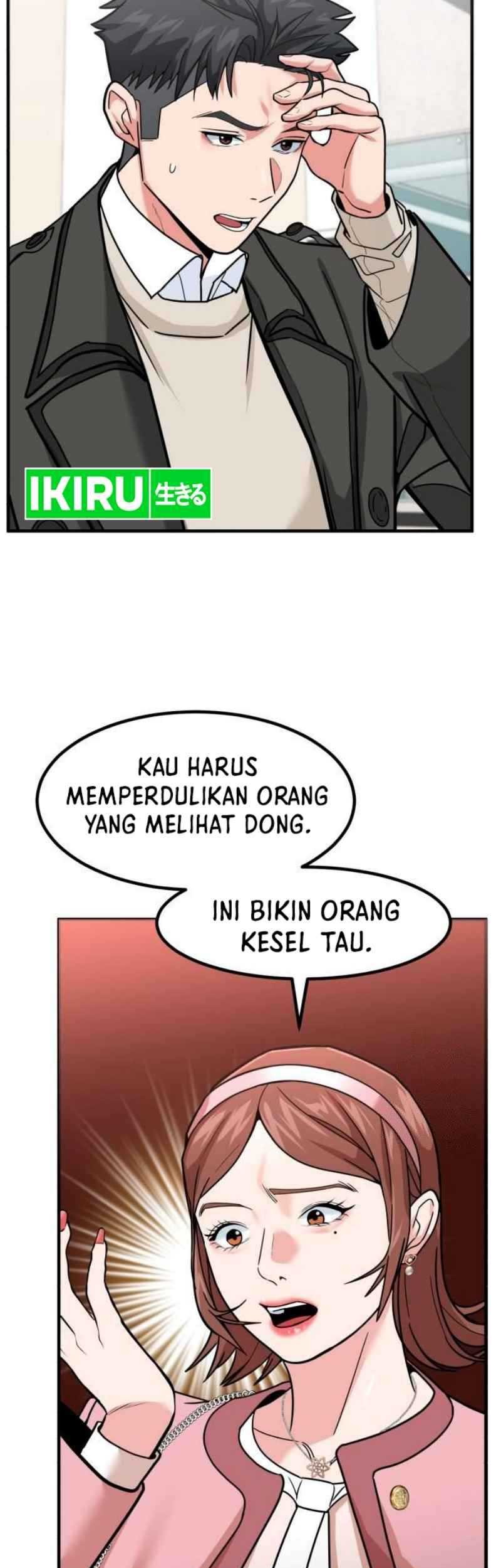 The Investor Who Sees The Future Chapter 25 Gambar 14