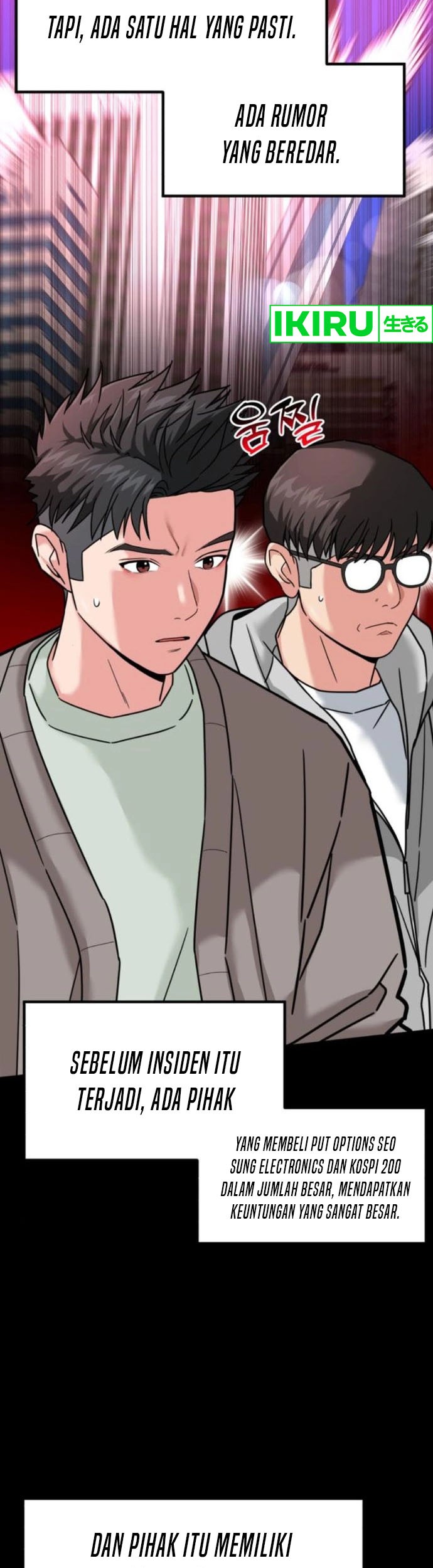 The Investor Who Sees The Future Chapter 16 Gambar 40