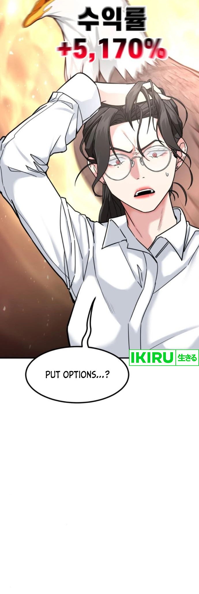 The Investor Who Sees The Future Chapter 16 Gambar 45