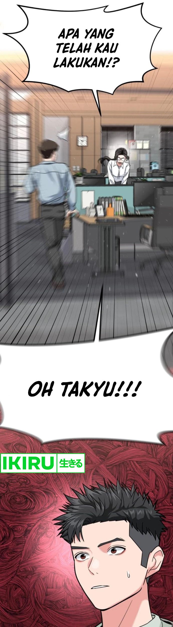 The Investor Who Sees The Future Chapter 16 Gambar 46