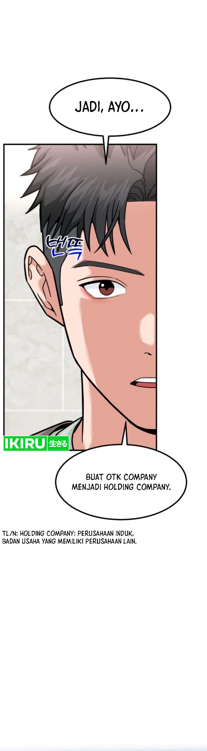 Manhwa The Investor Who Sees The Future Chapter 16 gambar nomor 2