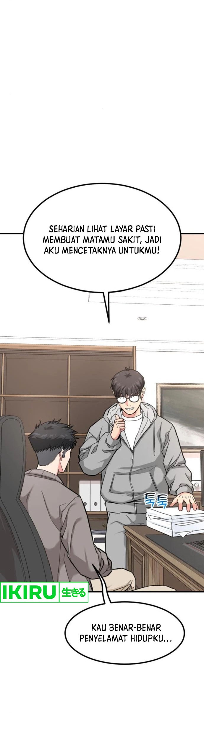 The Investor Who Sees The Future Chapter 16 Gambar 13