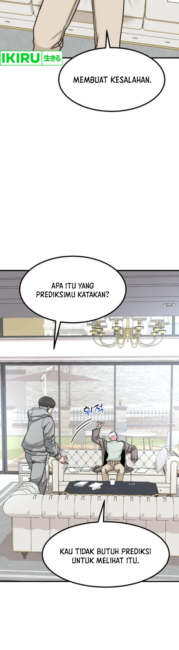 The Investor Who Sees The Future Chapter 16 Gambar 16
