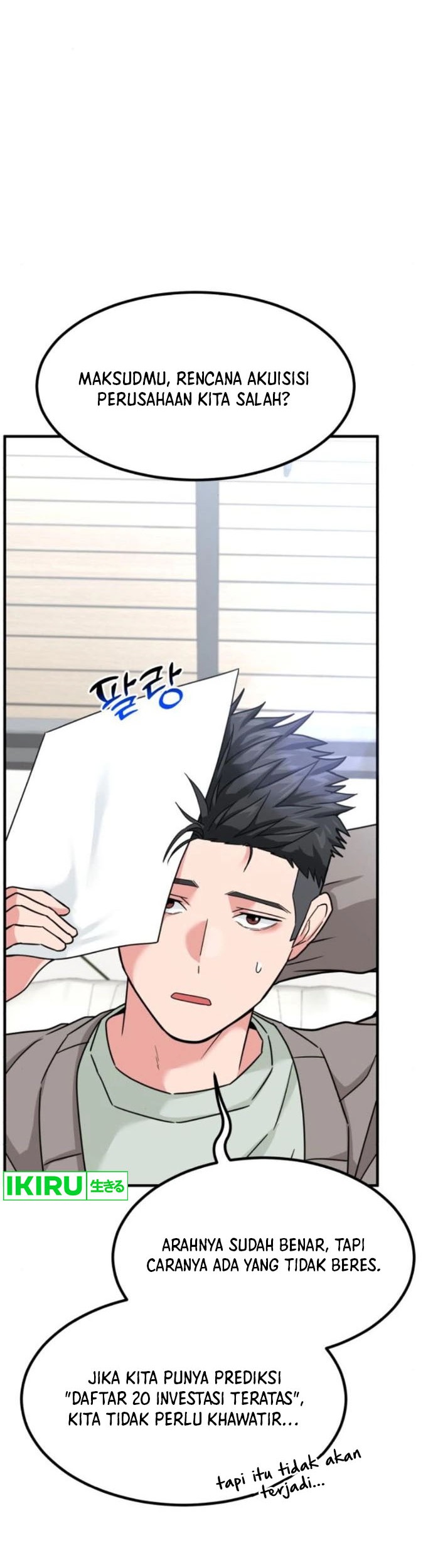 The Investor Who Sees The Future Chapter 16 Gambar 17