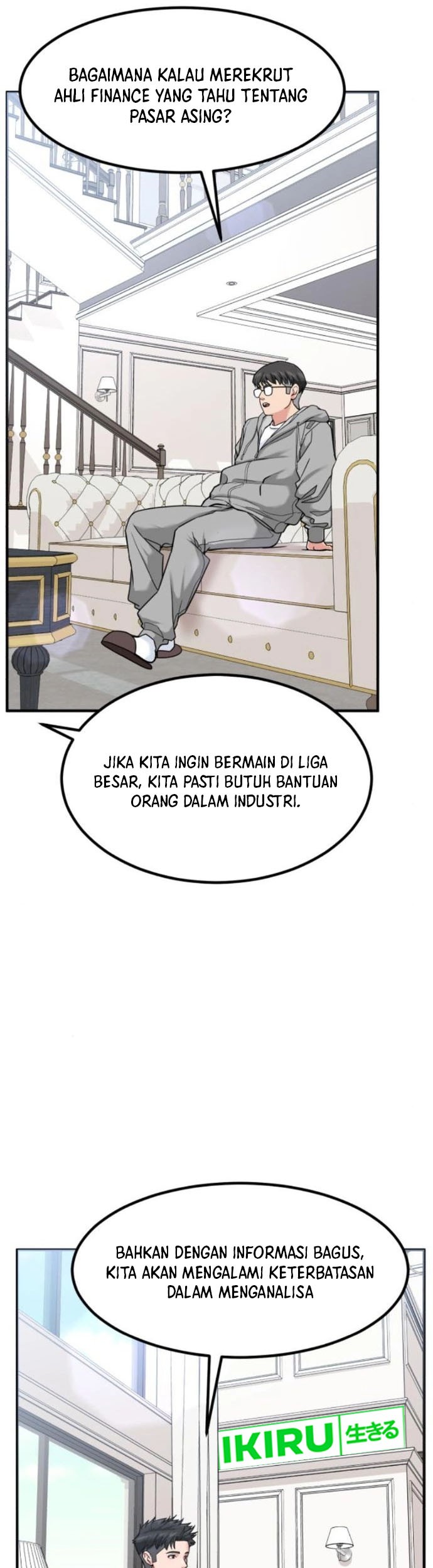 The Investor Who Sees The Future Chapter 16 Gambar 22