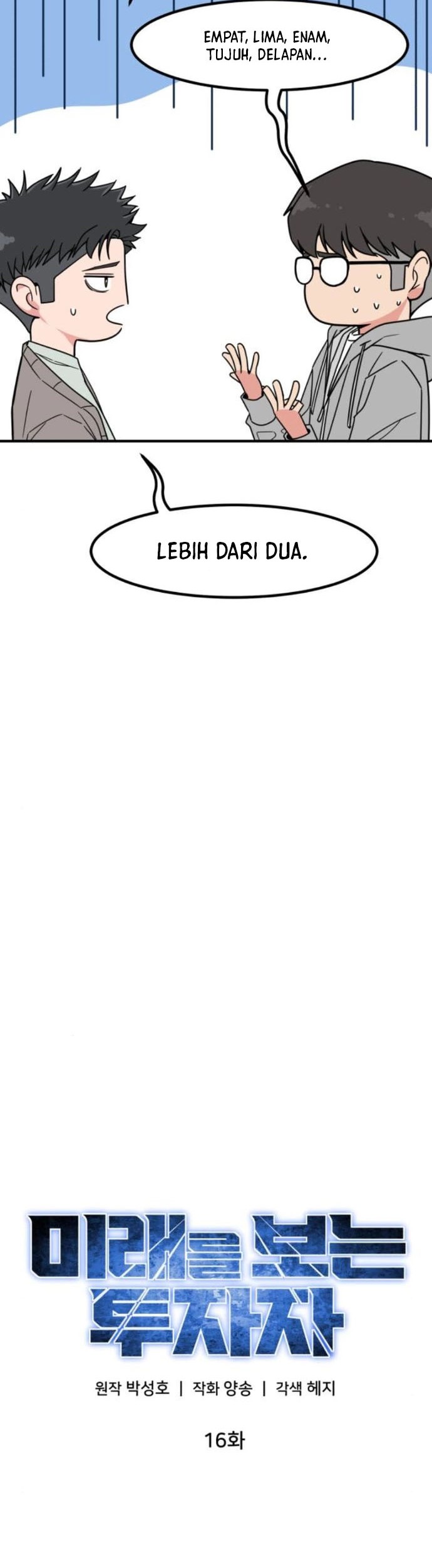 The Investor Who Sees The Future Chapter 16 Gambar 31