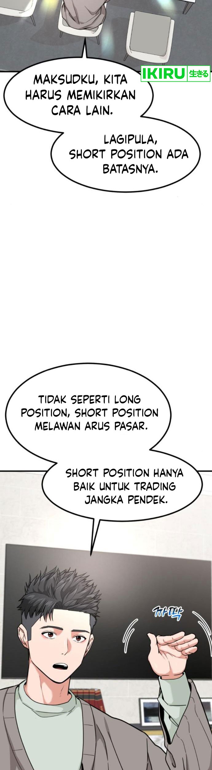 The Investor Who Sees The Future Chapter 15 Gambar 54