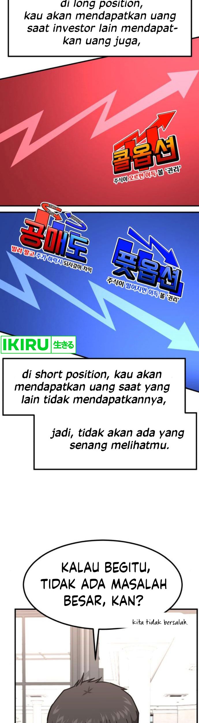 The Investor Who Sees The Future Chapter 15 Gambar 52
