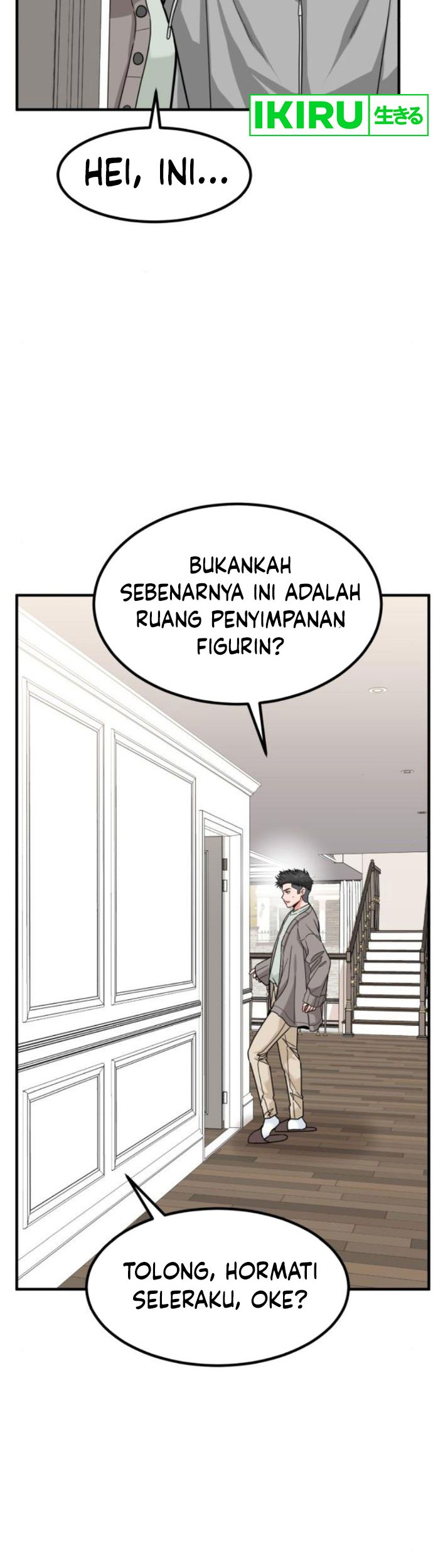 The Investor Who Sees The Future Chapter 15 Gambar 15