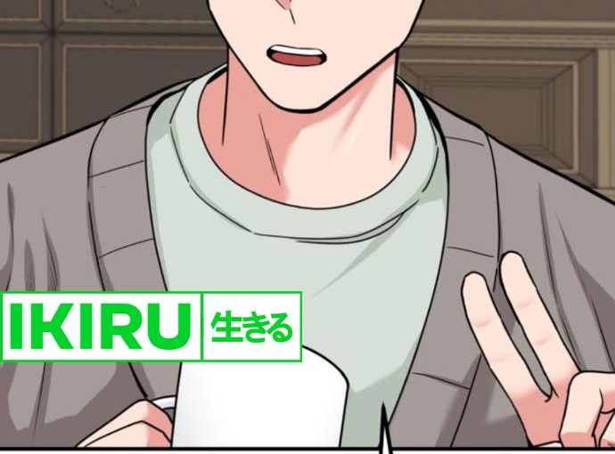 The Investor Who Sees The Future Chapter 15 Gambar 25